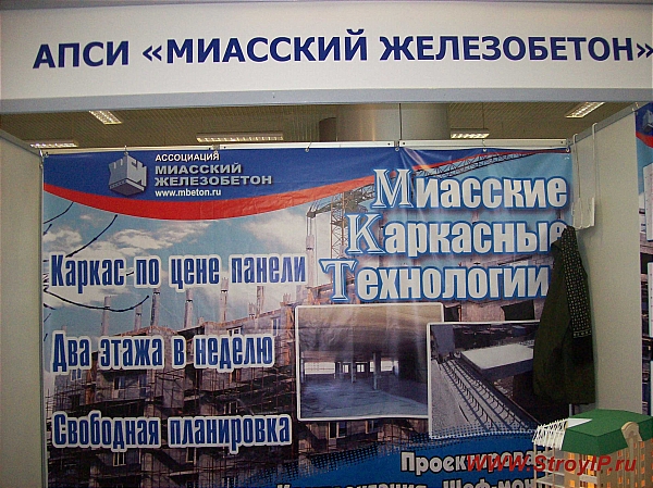     - 2009